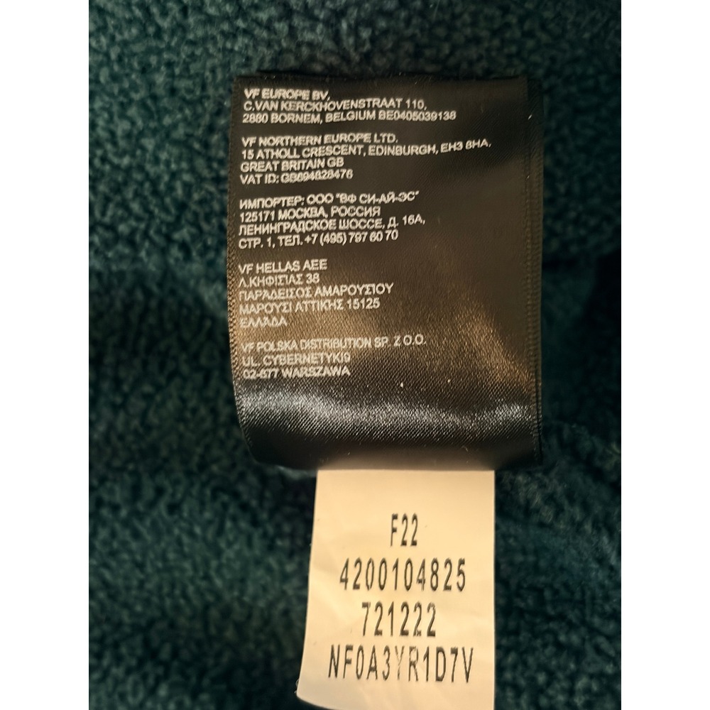 The North Face Quarter Zip Fleece Large Dark Green Gorpcore Fall Winter Outdoors - Picture 8 of 8
